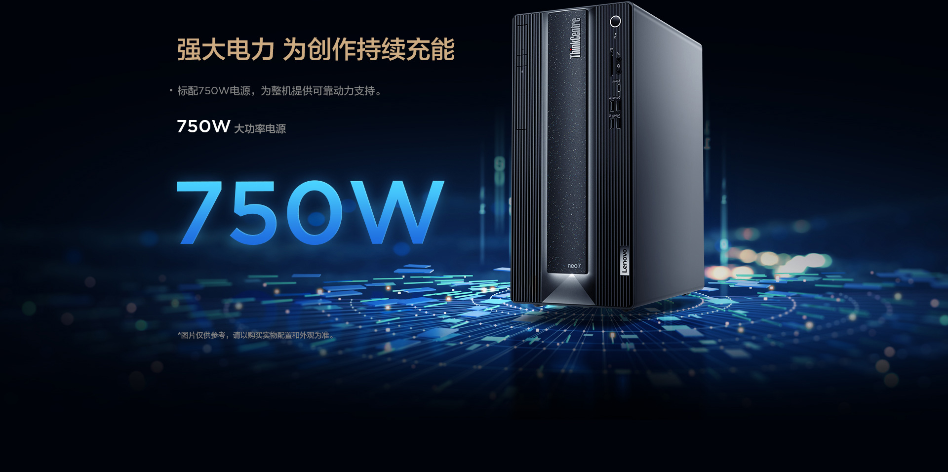 1689733638639779.jpg 聯想p780 1.jpg