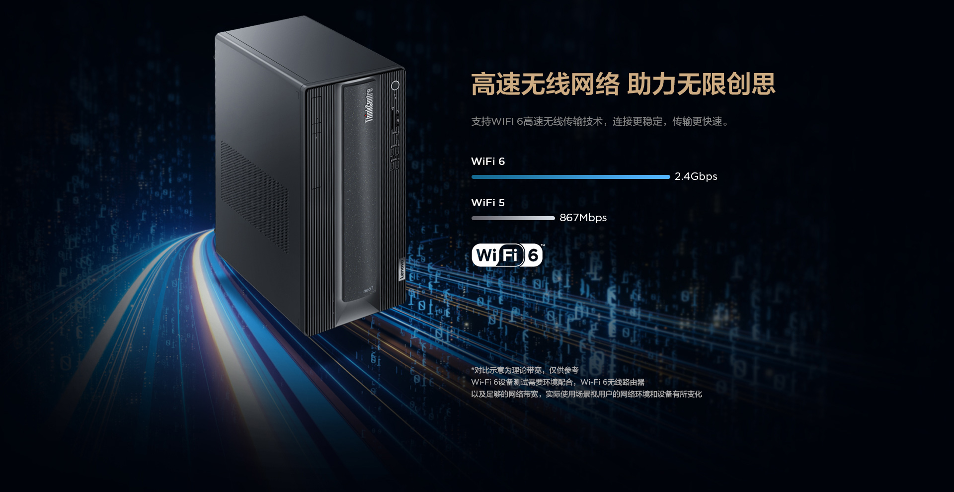 1689733647382069.jpg 聯想p780 2.jpg